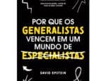 Ser ou não ser?