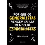 Ser ou não ser?